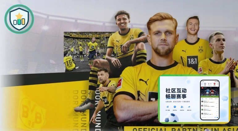 体育数据